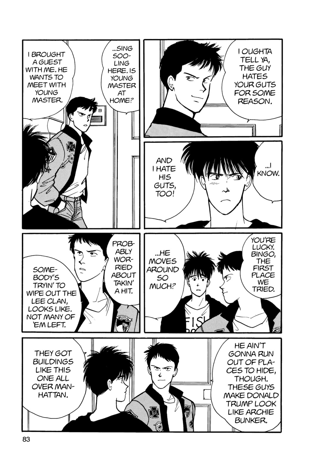 Banana Fish Chapter 13 image 079